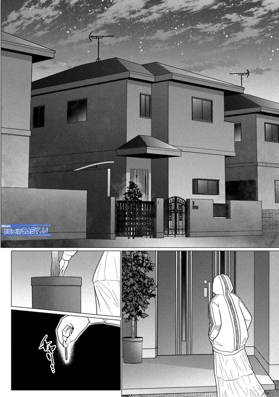 Kumo desu ga, Nani Ka? Chapter 75.1 Gambar 11